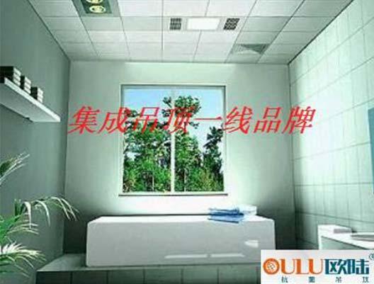 你真的知道什么是集成吊頂嗎？