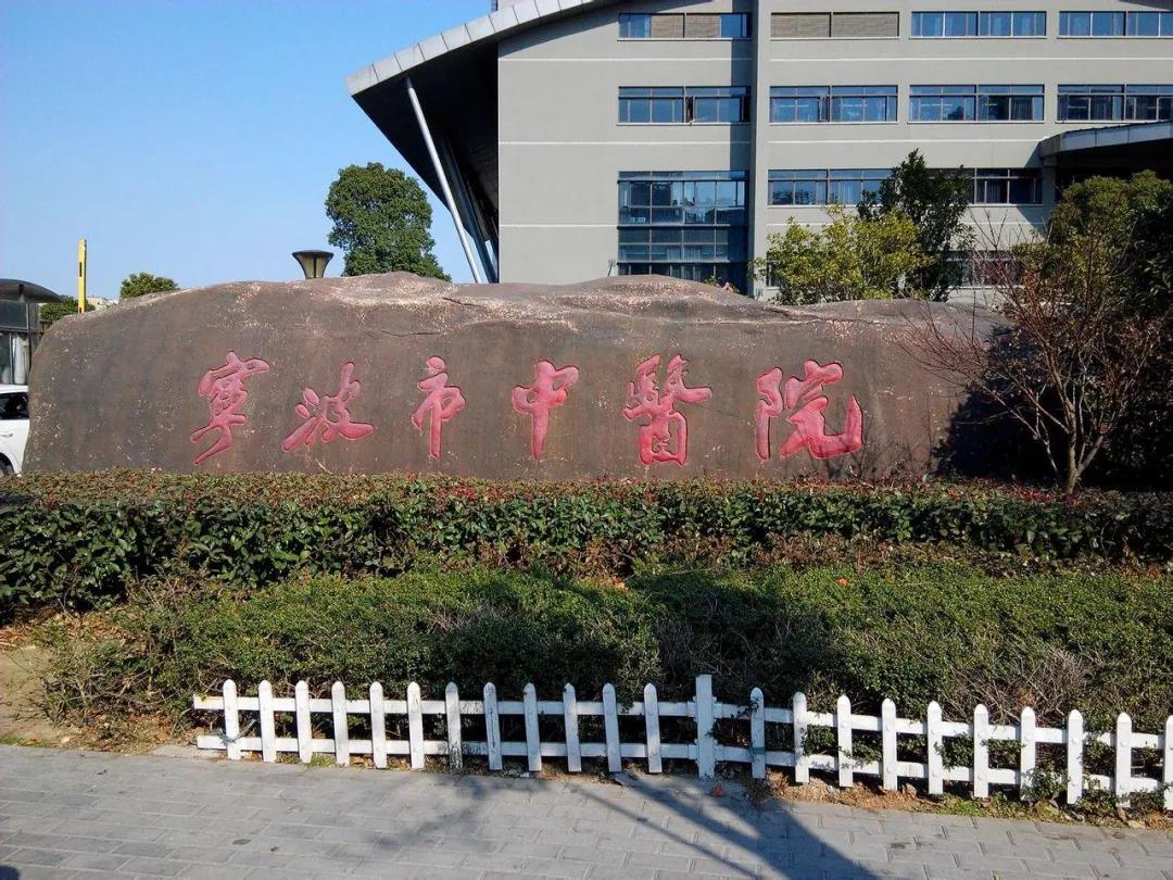 疫情防控不可松懈，歐陸美居為醫(yī)療系統(tǒng)再添安全保障